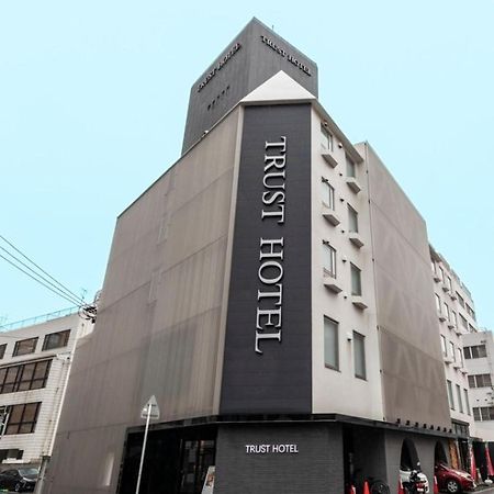 Trust Hotel Χιροσίμα Εξωτερικό φωτογραφία